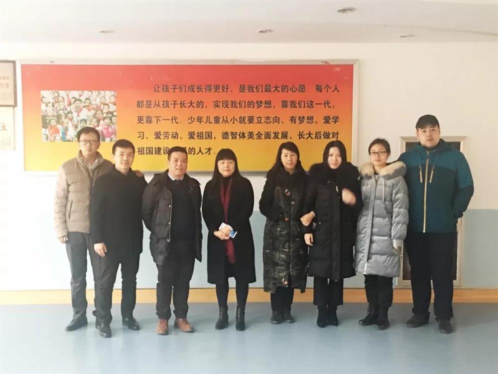 微信图片_20190212132706