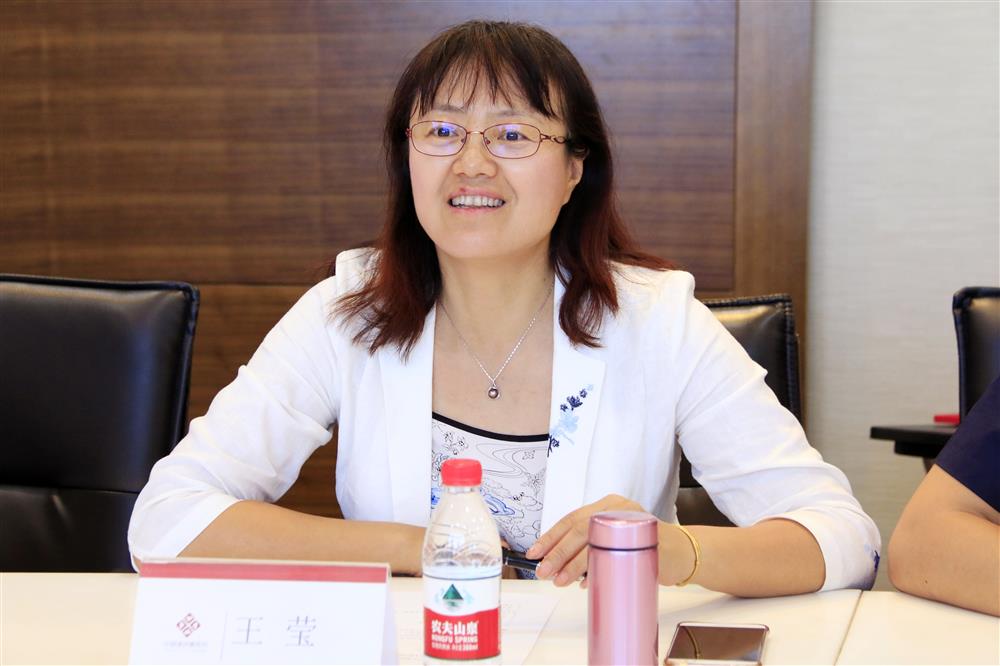 微信图片_20190531195237