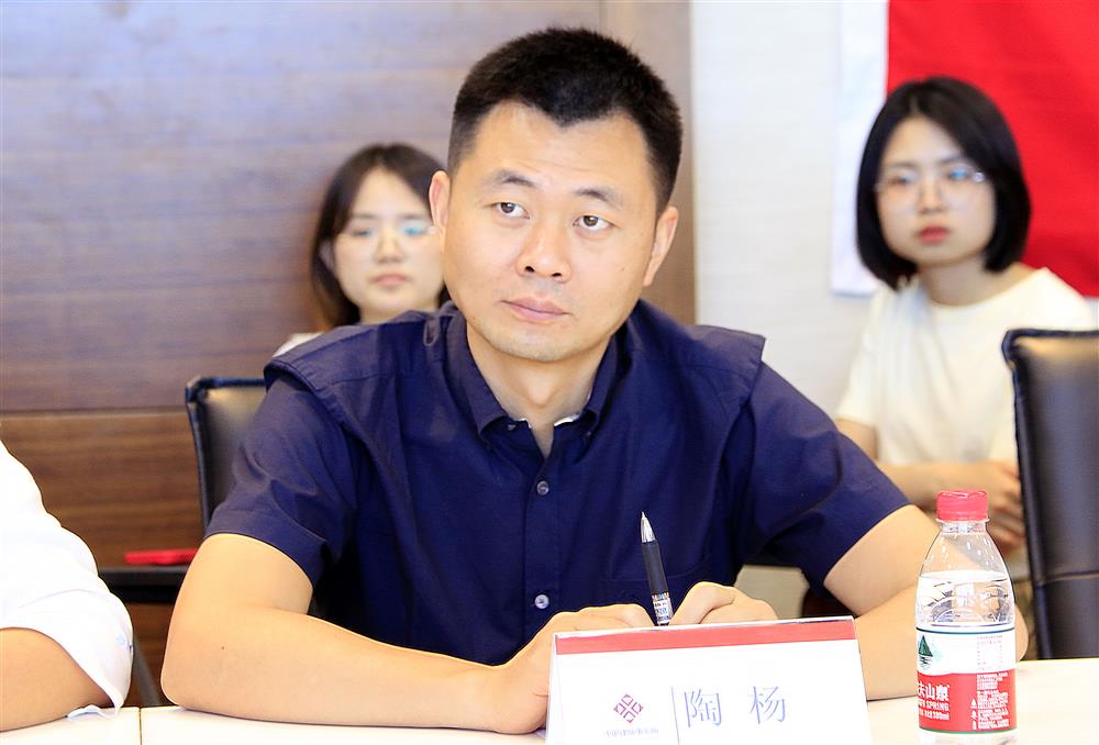 微信图片_20190531195244