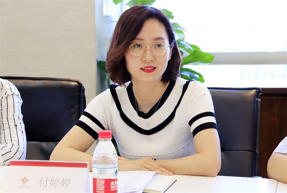 微信图片_20190604173754