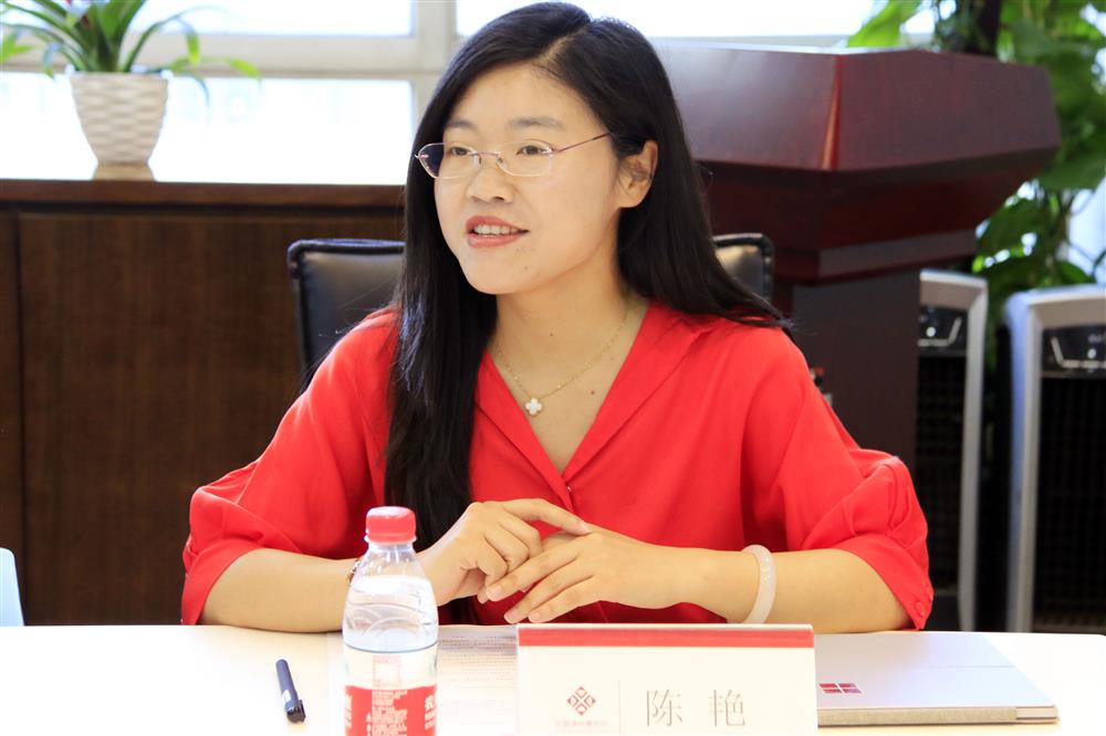 微信图片_20190531180224