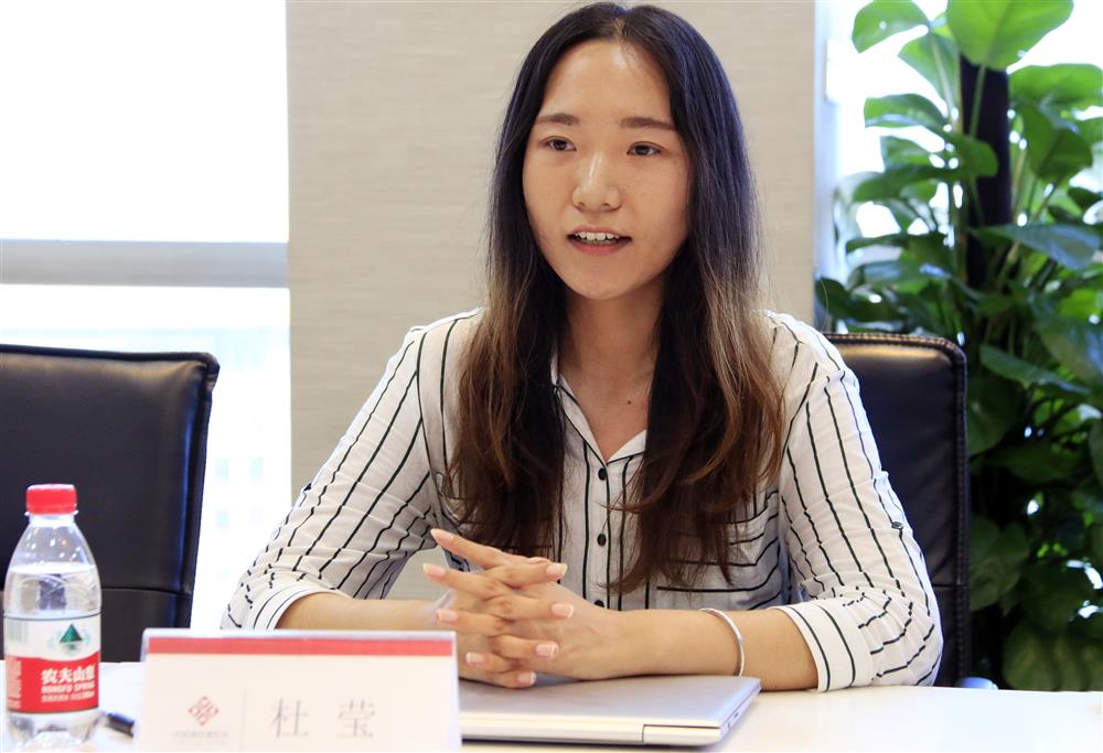 微信图片_20190531195217