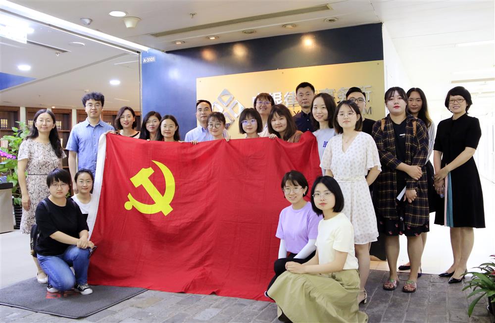 微信图片_20190531202014