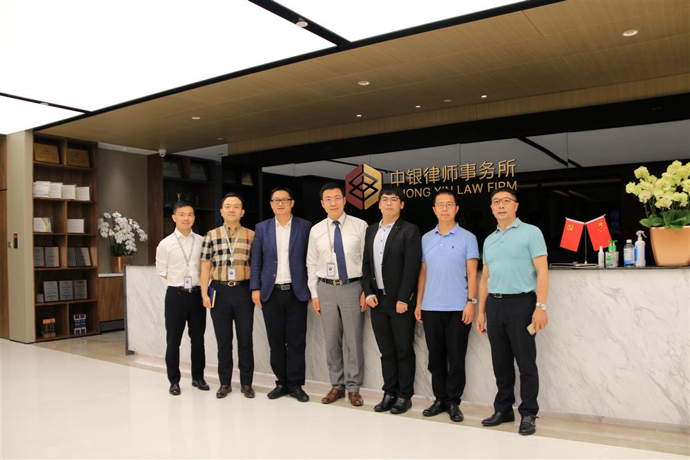 微信图片_20200608180825