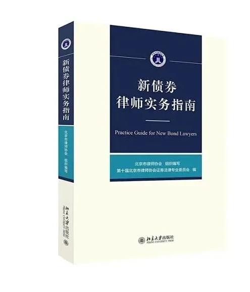 微信截图_20200924161944