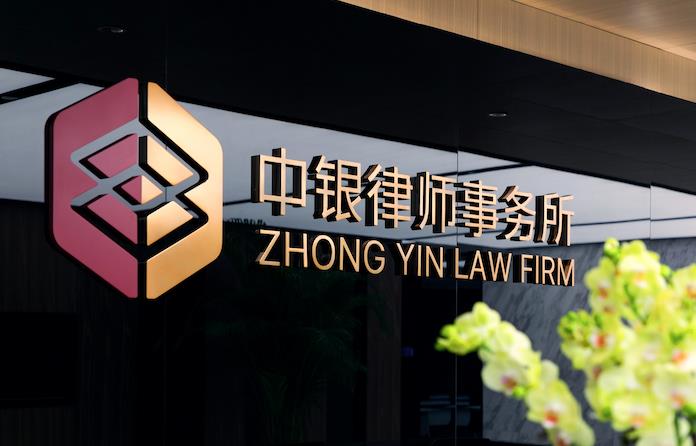办公环境（小）