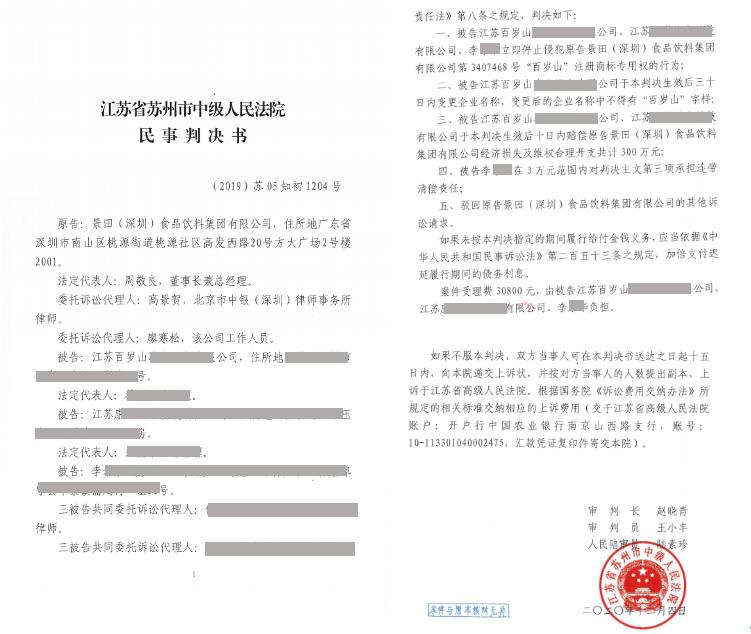 图片7
