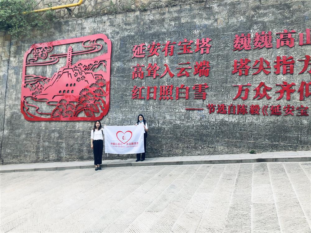 微信图片_20210623132700