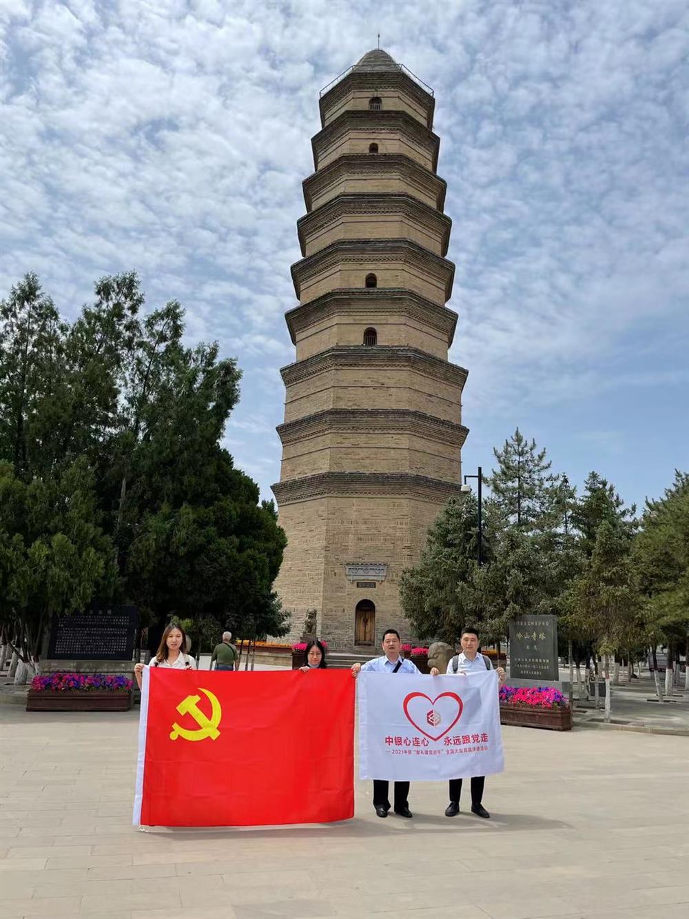 微信图片_20210623140147