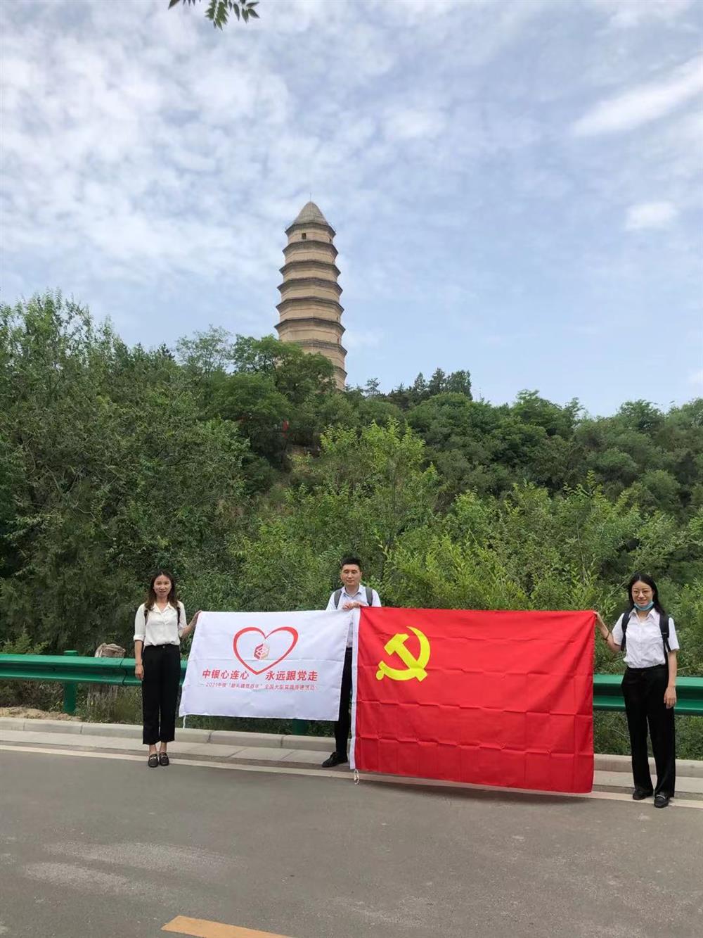 微信图片_20210623140156