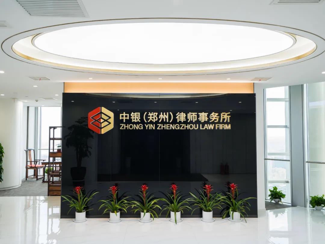 微信图片_20211105161930.jpg
