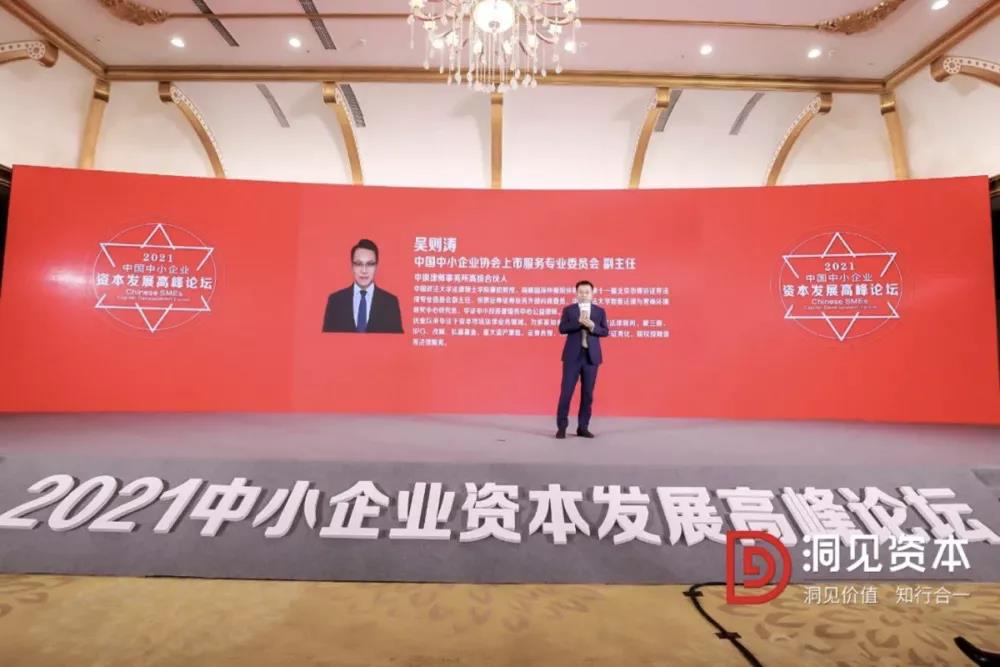 微信图片_20211105163551.jpg