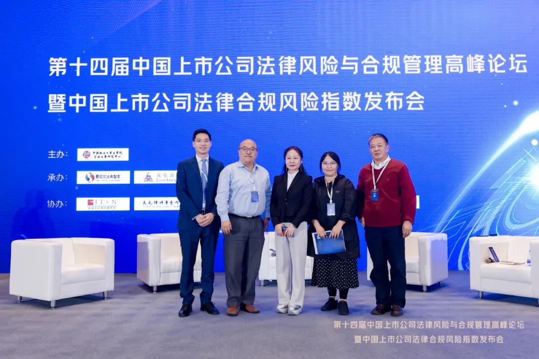 微信图片_20211105175036.jpg
