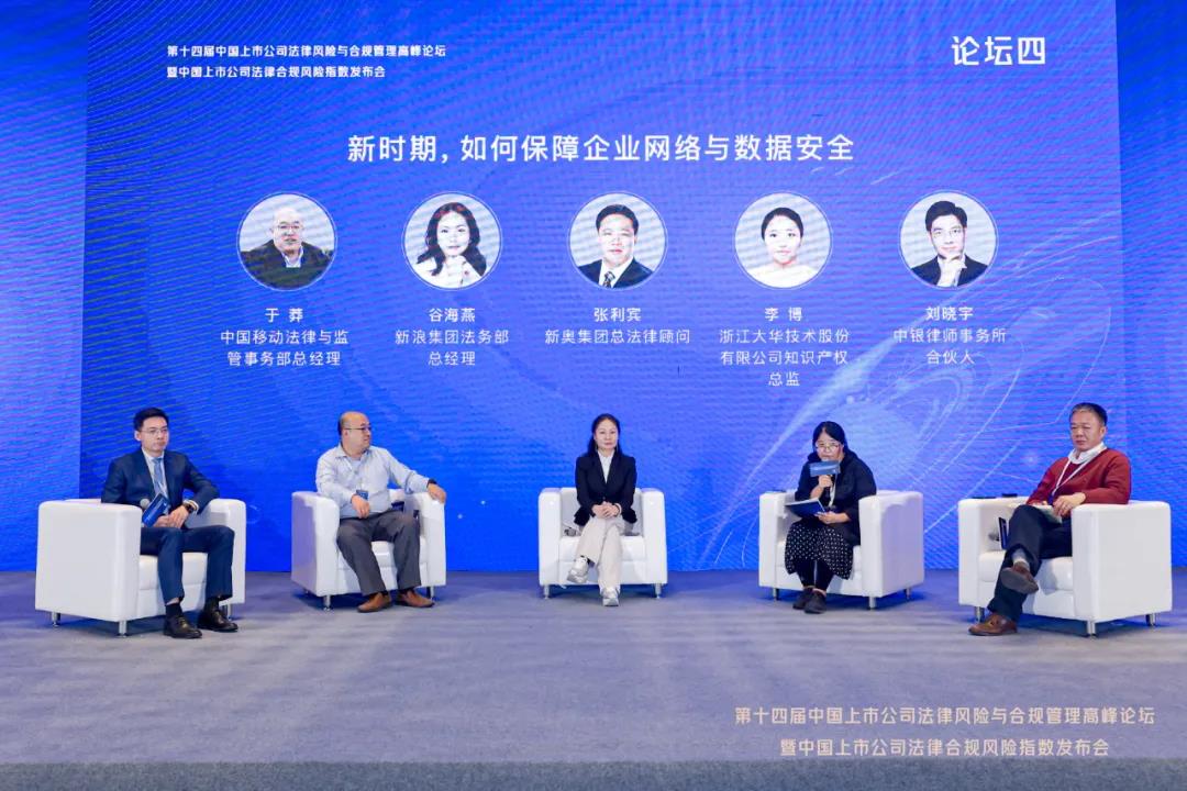 微信图片_20211105175041.jpg