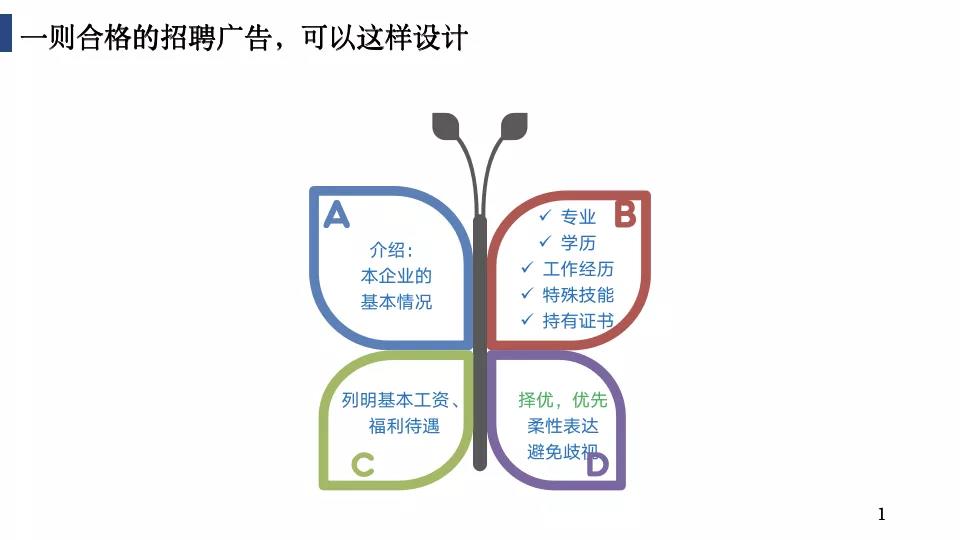 微信图片_20211105175915.jpg