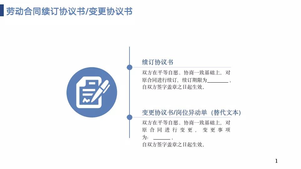 微信图片_20211105175922.jpg