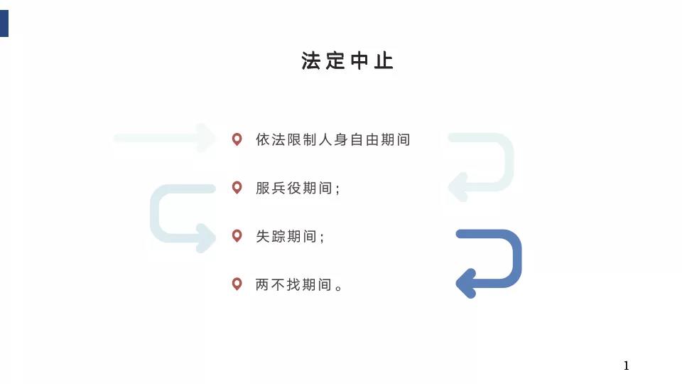 微信图片_20211105175926.jpg