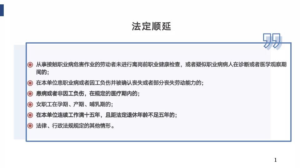 微信图片_20211105175928.jpg