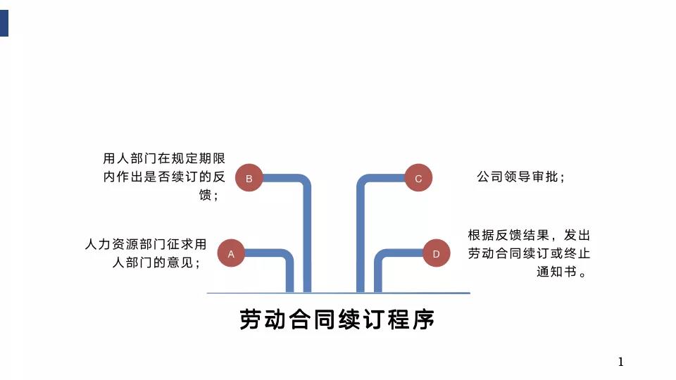 微信图片_20211105175931.jpg