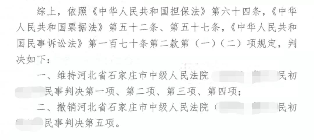 微信图片_20211105185316.jpg