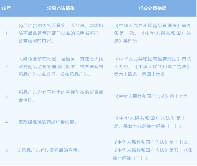 865a672f2a535bc26cb6e7216f13adb.png