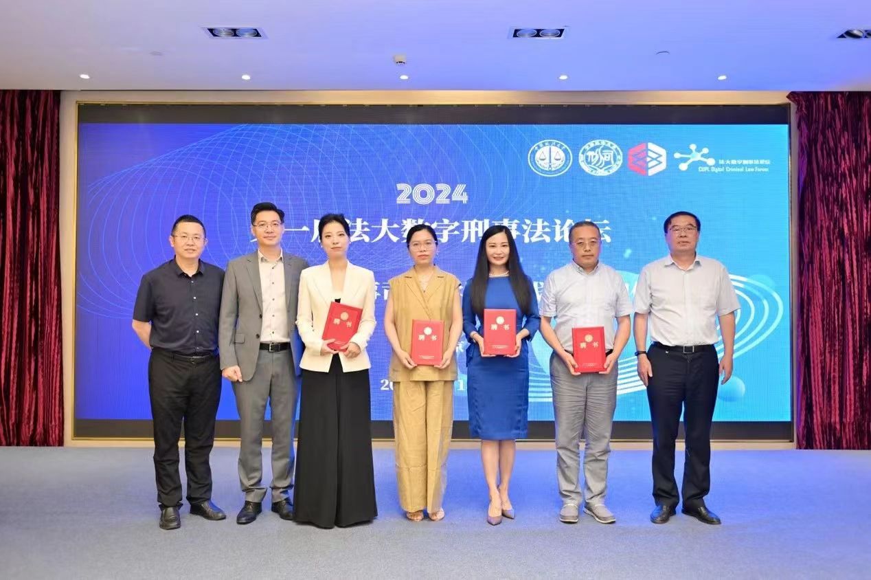 微信图片_20240702154819.jpg