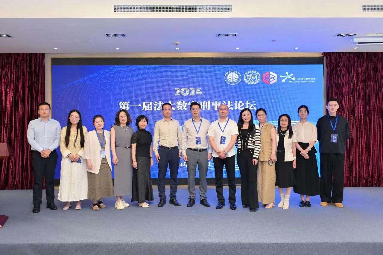 微信图片_20240702154846.jpg