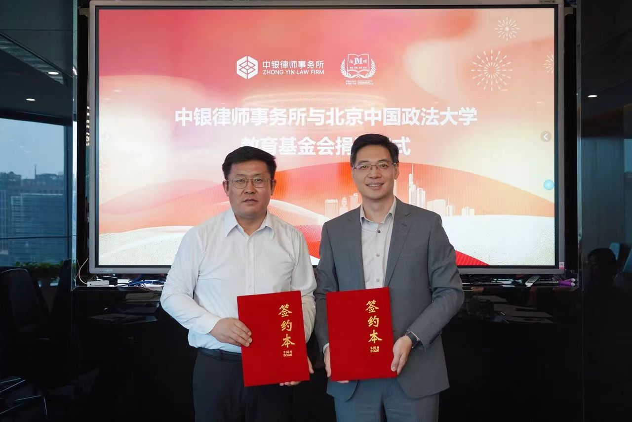 微信图片_20240702160047.jpg