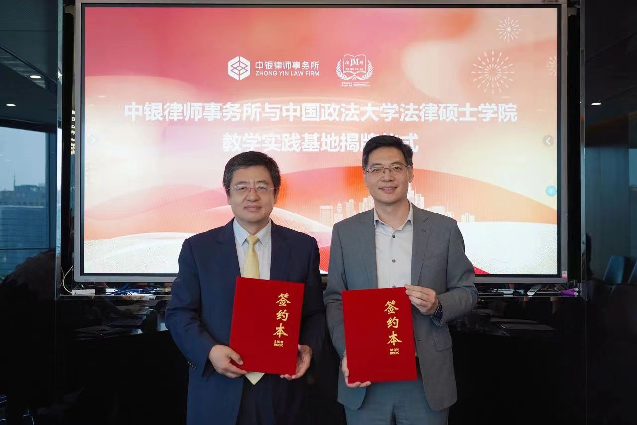 微信图片_20240702160050.jpg