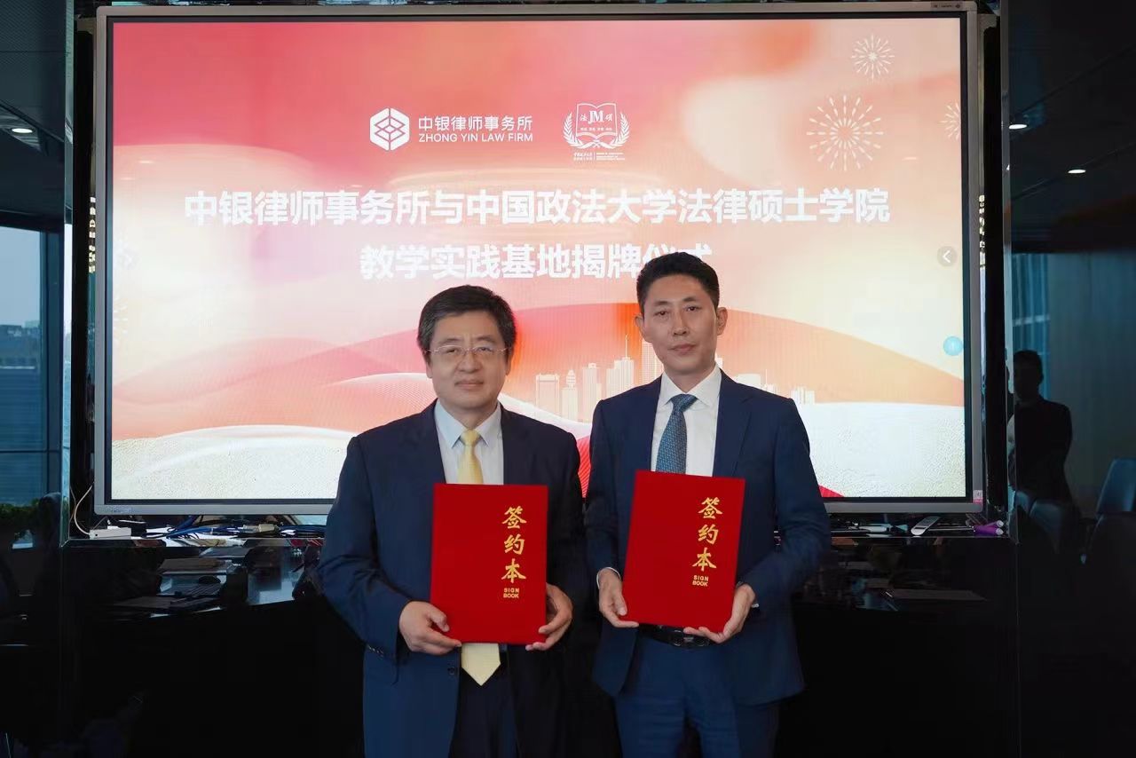 微信图片_20240702160054.jpg
