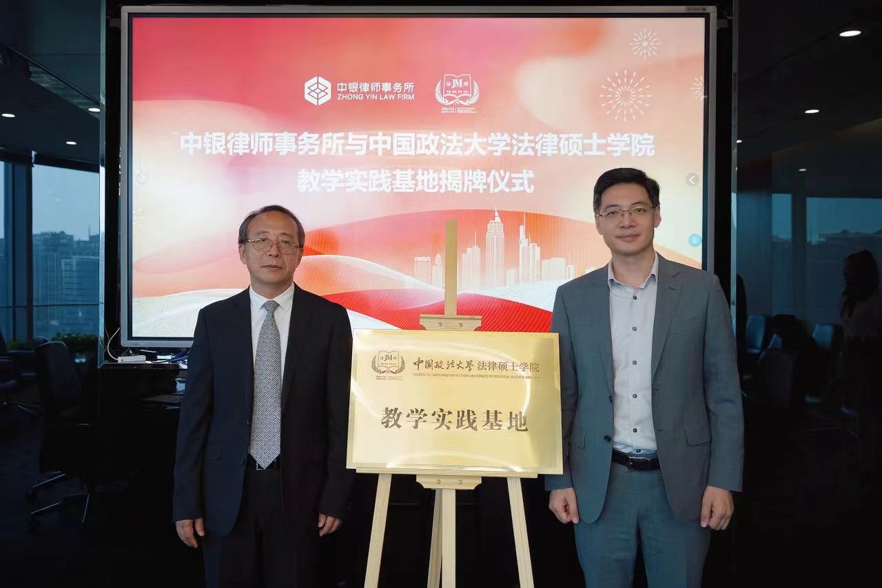 微信图片_20240702160057.jpg