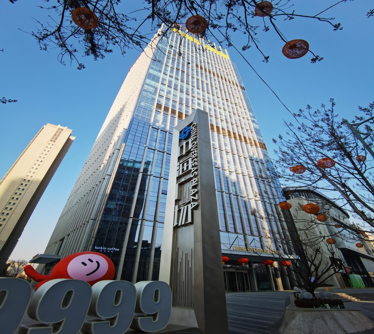 图片1.jpg 图片1.jpg
